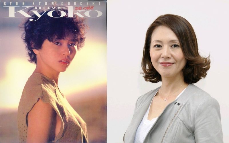 koizumi-kyoko-hien-tai